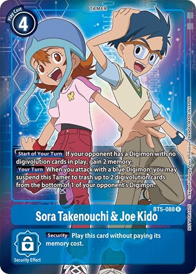 Sora Takenouchi & Joe Kido (Box Topper)