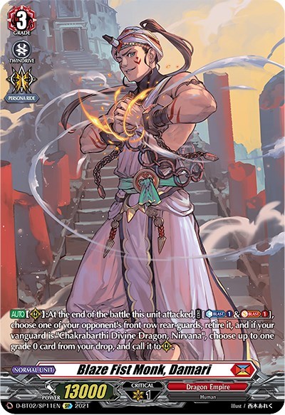 Blaze Fist Monk, Damari (SP)
