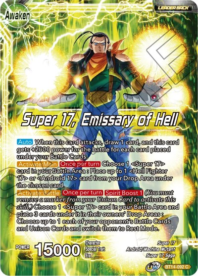 Super 17 // Super 17, Emissary of Hell