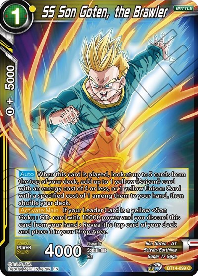 SS Son Goten, the Brawler