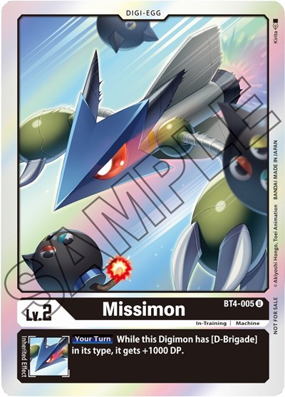 Missimon - BT4-005 (Event Pack 1)
