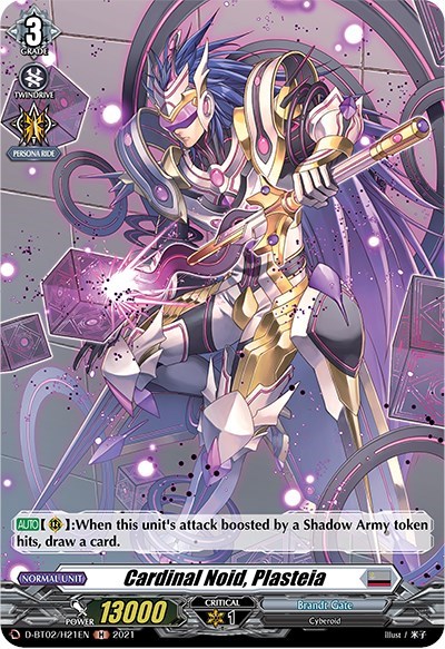 Cardinal Noid, Plasteia (Holo)