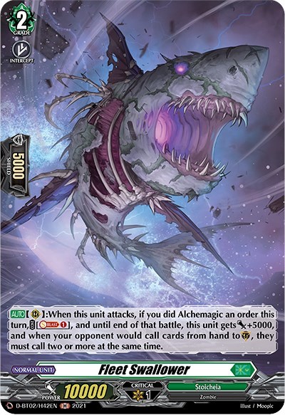 Fleet Swallower (Holo)
