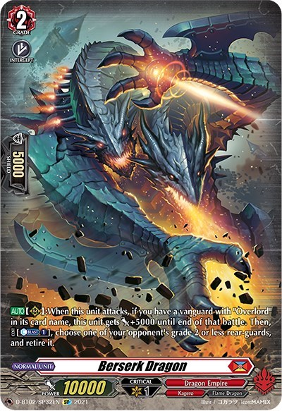 Berserk Dragon (SP)