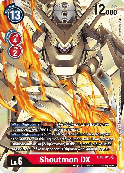 Shoutmon DX