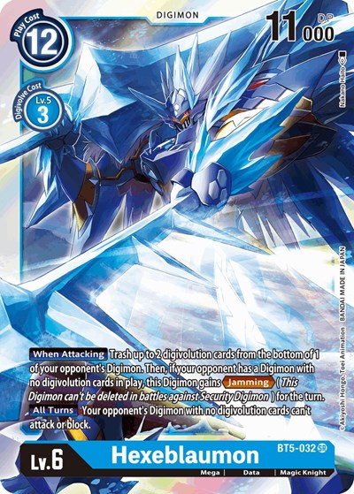 Hexeblaumon