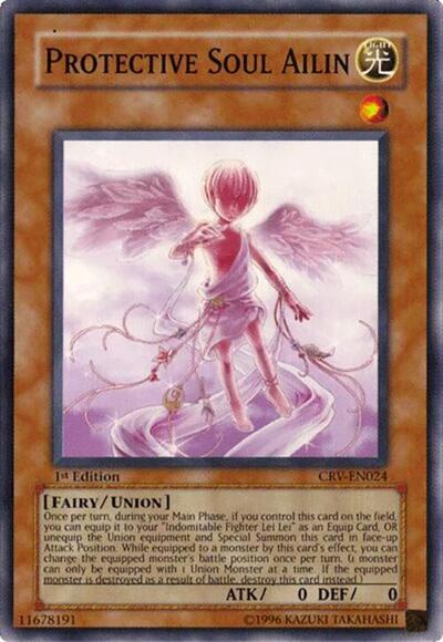 Protective Soul Ailin