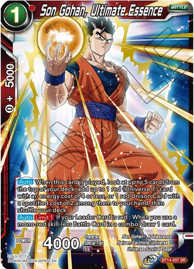 Son Gohan, Ultimate Essence