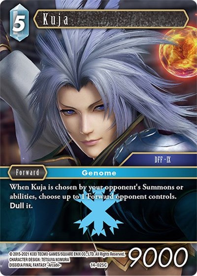Kuja
