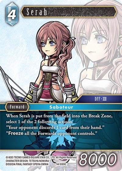 Serah