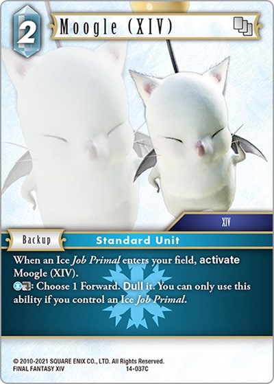 Moogle (XIV)