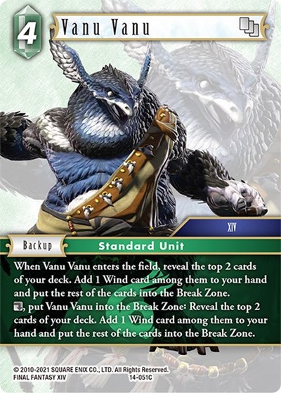 Vanu Vanu