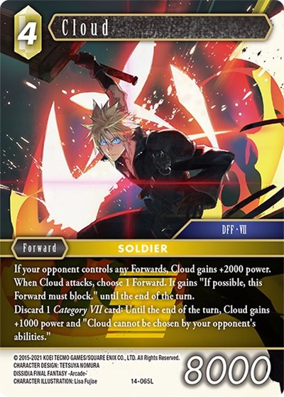 Cloud