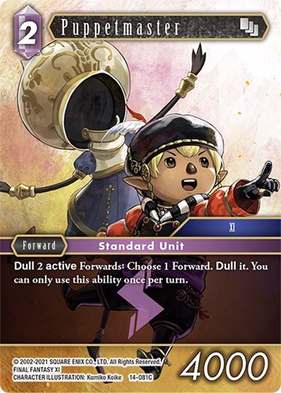 Puppetmaster