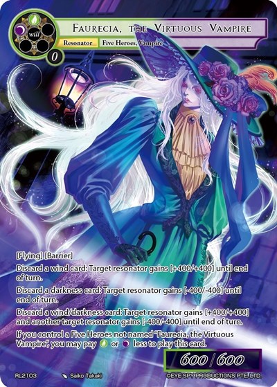 Faurecia, the Virtuous Vampire
