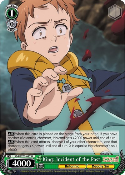 King: Incident of the Past
