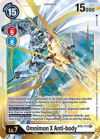 Omnimon X Anti-body