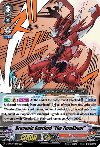 Dragonic Overlord "The TurnAbout"