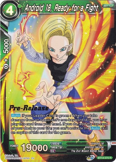 Android 18, Ready for a Fight