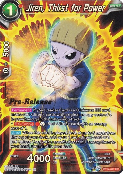 Jiren, Thirst for Power