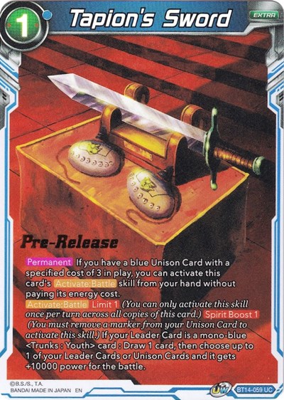 Tapion's Sword