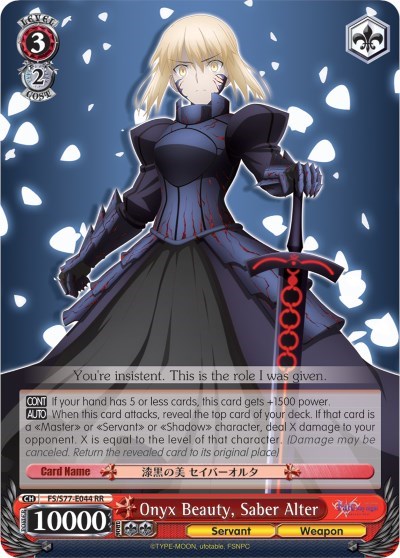 Onyx Beauty, Saber Alter