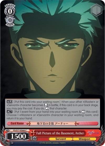 Full Picture of the Basement, Archer