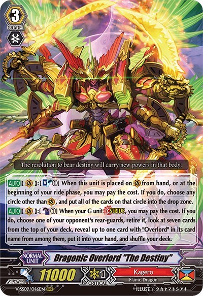 Dragonic Overlord "The Destiny"