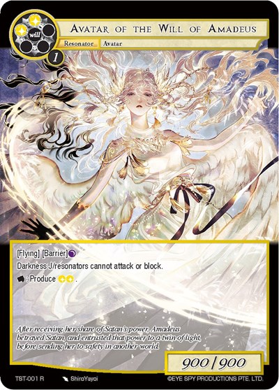 Avatar of the Will of Amadeus