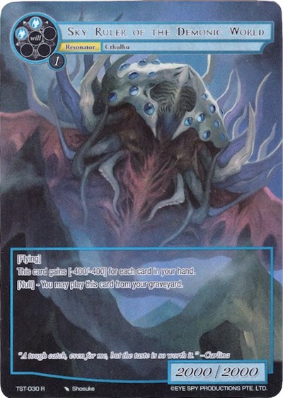Sky Ruler of the Demonic World (Full Art)
