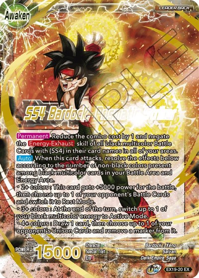 Bardock // SS4 Bardock, Prismatic Striker
