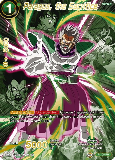 Paragus, the Sacrifice (Alternate Art)