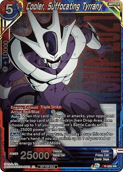 Cooler, Suffocating Tyrrany (Championship Pack 2021 Vol.3)