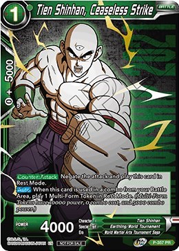 Tien Shinhan, Ceaseless Strike (Championship Pack 2021 Vol.3) (Winner Gold Stamped)
