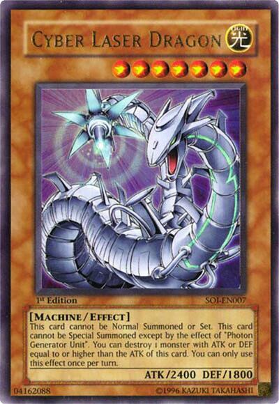 Cyber Laser Dragon