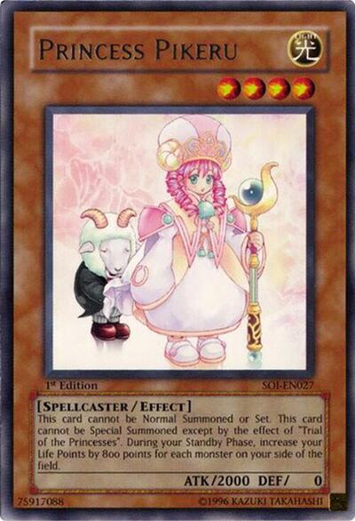 Princess Pikeru