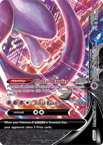 Mewtwo V-UNION - SWSH162
