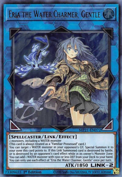 Eria the Water Charmer, Gentle