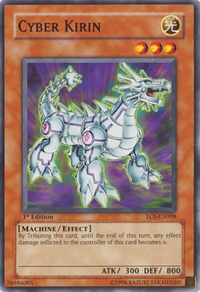 Cyber Kirin