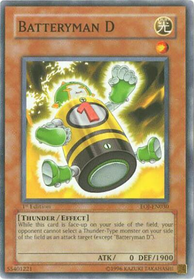 Batteryman D