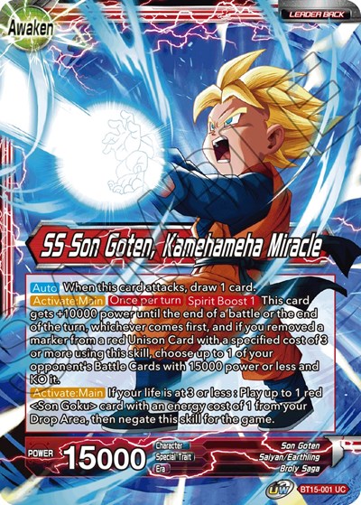 Son Goten // SS Son Goten, Kamehameha Miracle