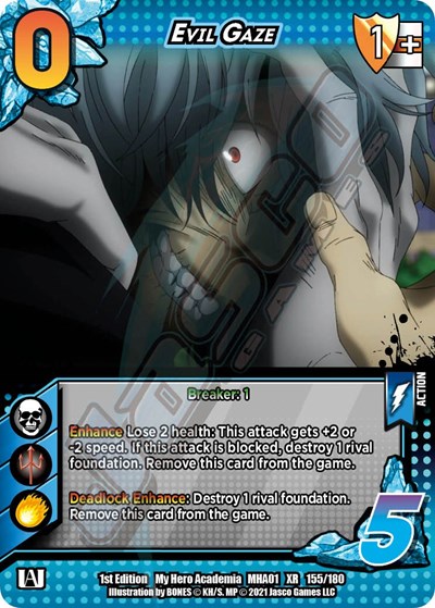 Evil Gaze (XR)