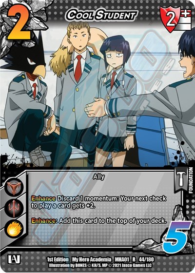 Cool Student