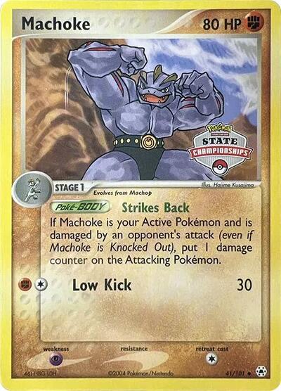 Machoke - 41/101 (State Championships)