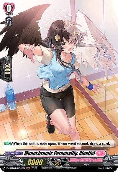 Monochromic Personality, Alestiel (Holo)