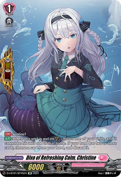 Diva of Refreshing Calm, Christine (SP)