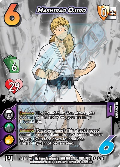 Mashirao Ojiro (Plus Ultra Pack 1)