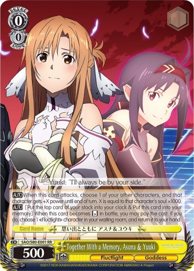 Together With a Memory, Asuna & Yuuki