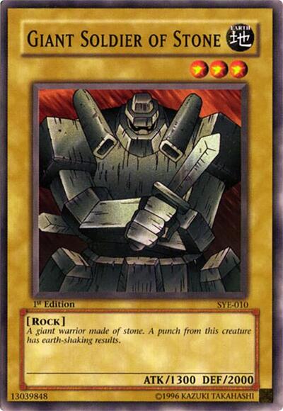 Giant Soldier of Stone