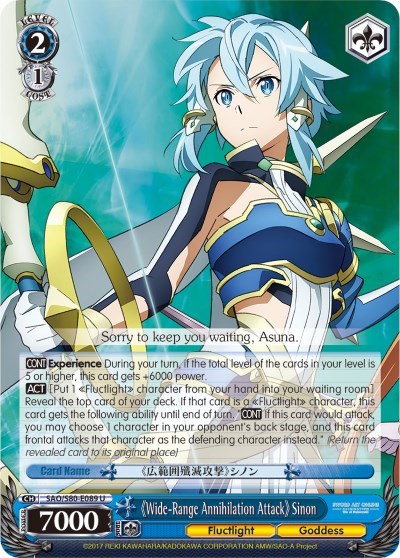 Wide-Range Annihilation Attack Sinon